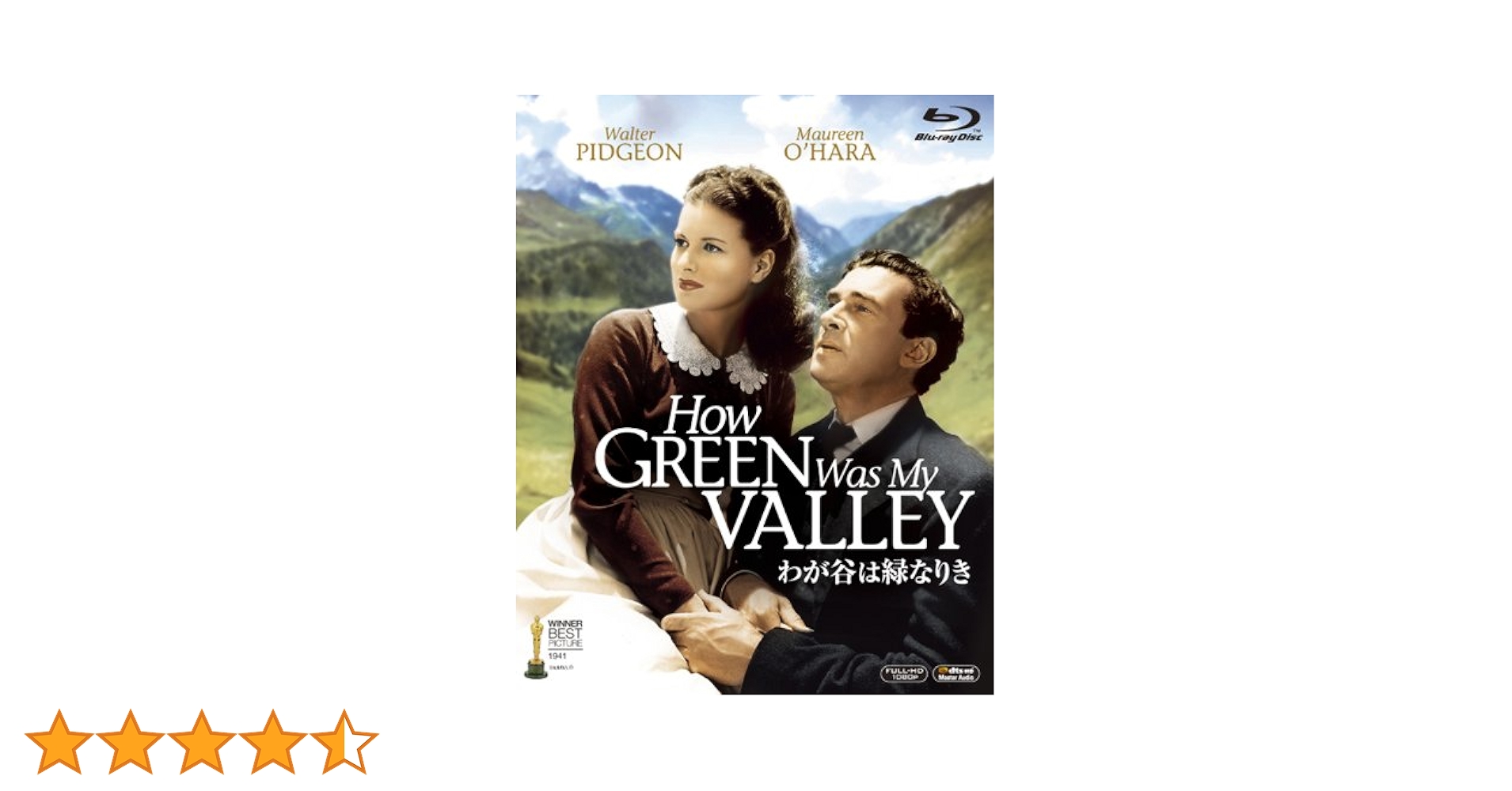 Amazon.co.jp: わが谷は緑なりき [Blu-ray] : ウォルター